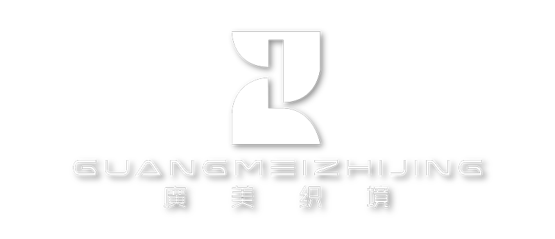 广美织境