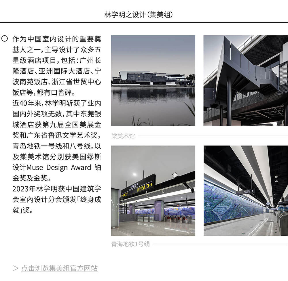 中文-03.jpg